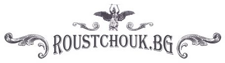 Roustchouk.BG