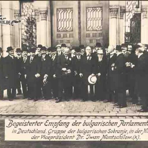 Ентусиазиран прием на българските парламентаристи в Германия, май 1916 г.