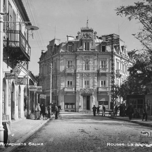 Сградата на Популярна банка Русе,