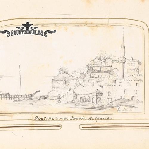 Русчук, 1872 г., рисунка от Артър Еванс