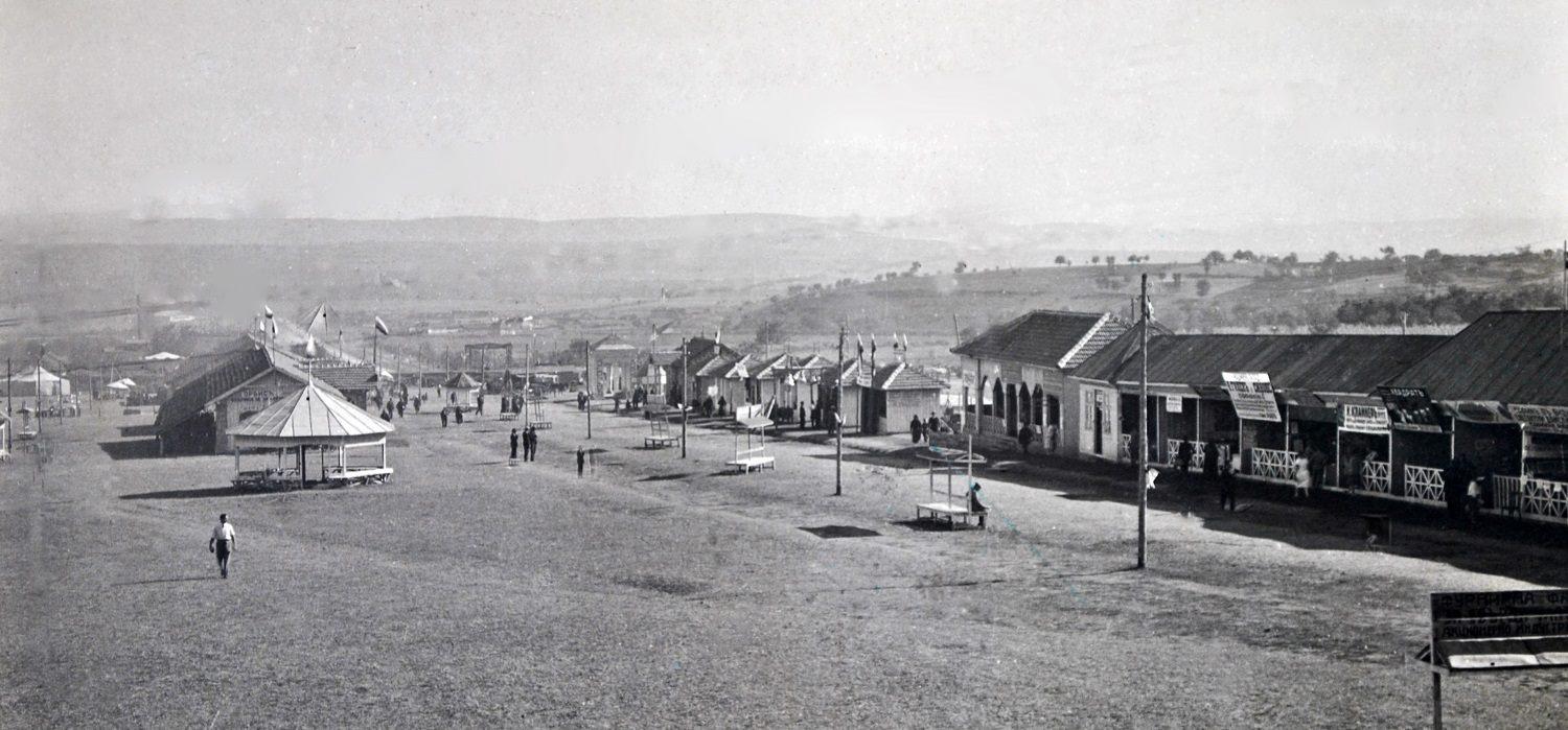 Меджународният мострен панаир в Горна Оряховица 1926 г.