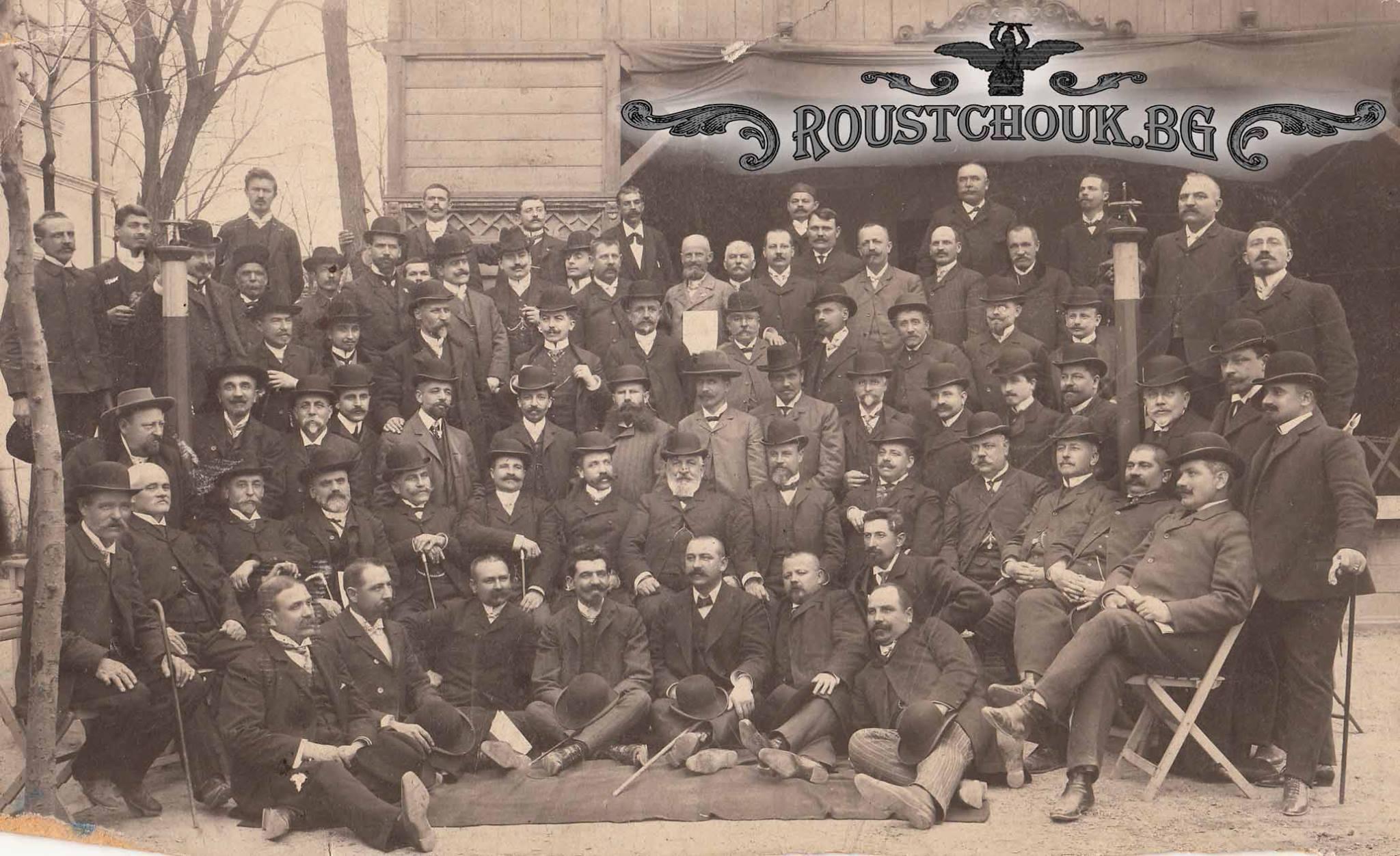 Честване на 25–годишнината на  Кредитна банка „Гирдап“,