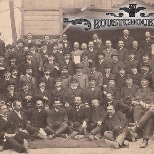 Честване на 25–годишнината на  Кредитна банка „Гирдап“,