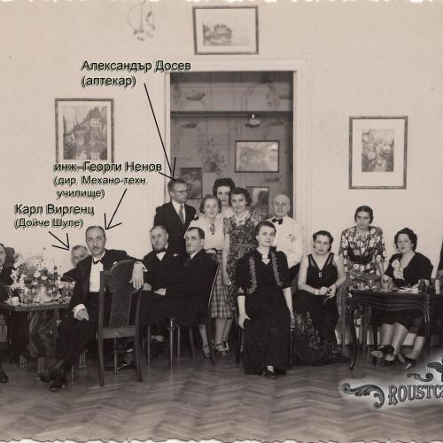 Празненство, дадено от Румънското консулството,