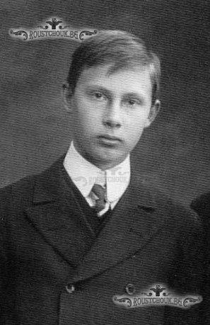 Принц Фридрих Вилхелм фон Хесен като ученик