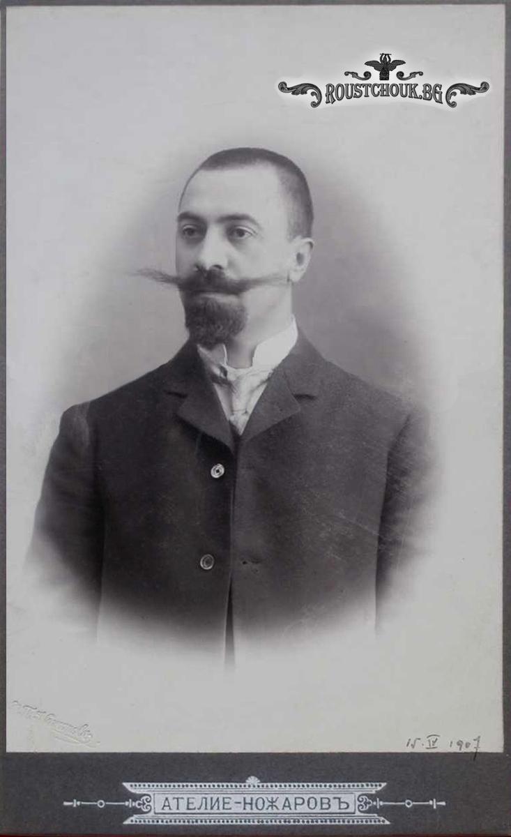 Стоян Киселов