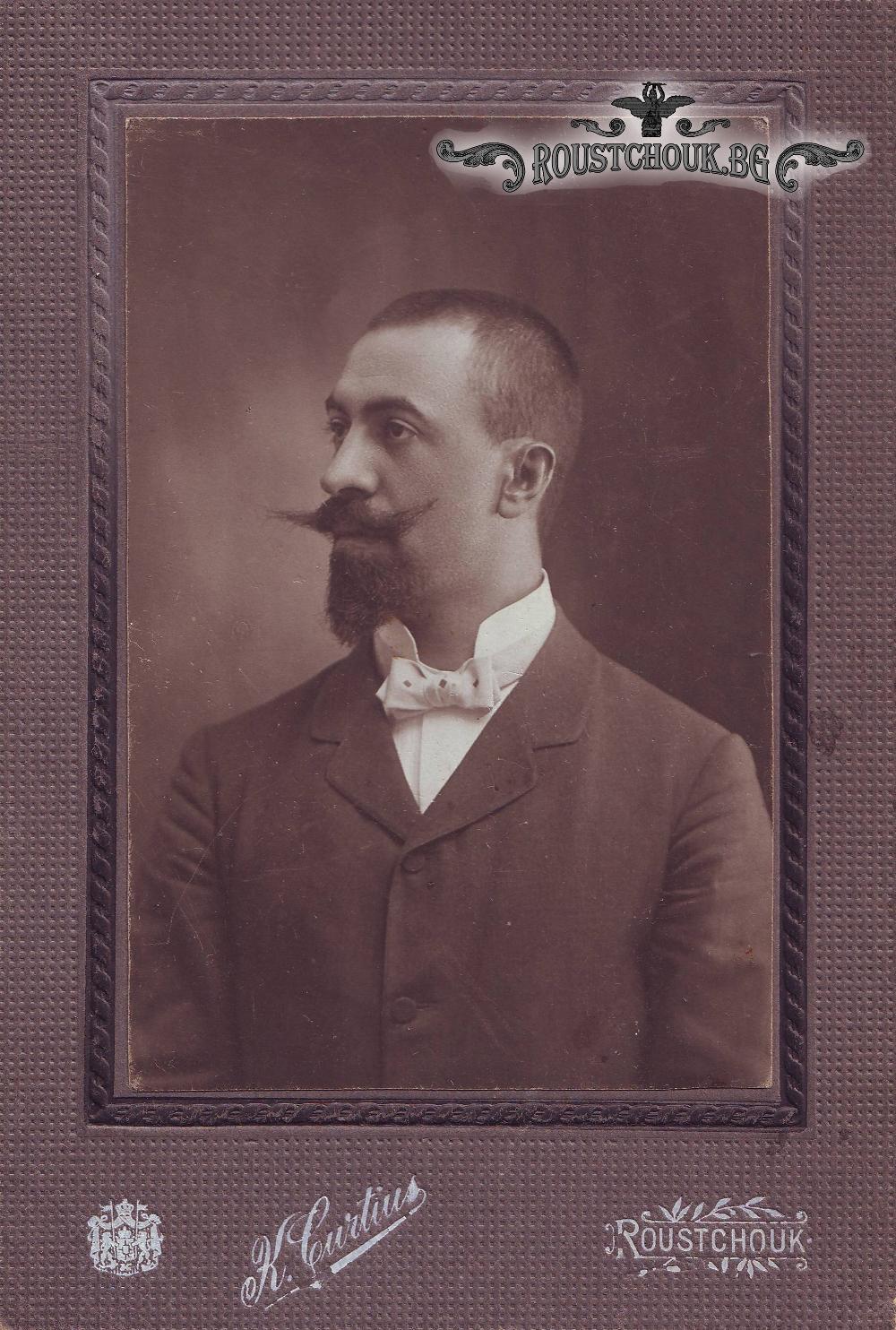 Стоян Киселов,1905 г.