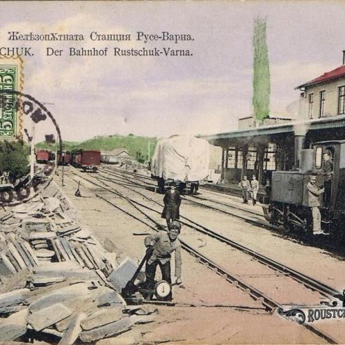Русенският фотограф М. Камерман