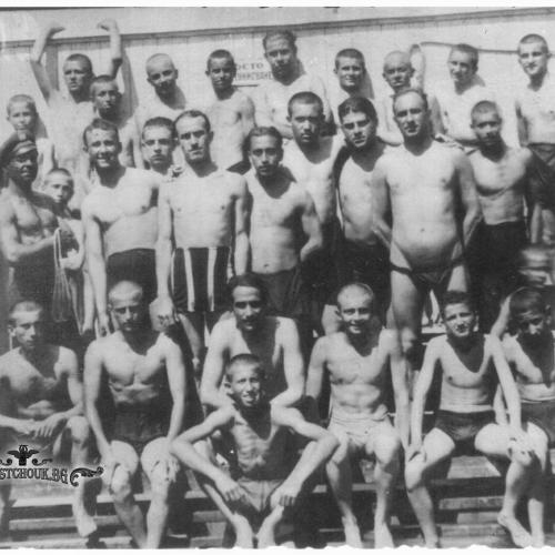 Общинският плаващ басейн "Баничките"